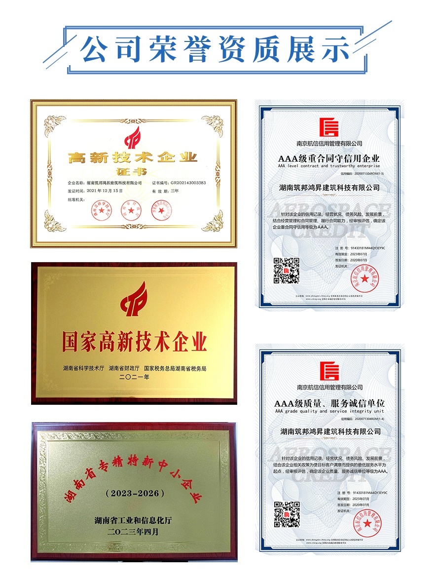 鐵塔生產(chǎn)鐵塔廠家，鐵塔制造廠