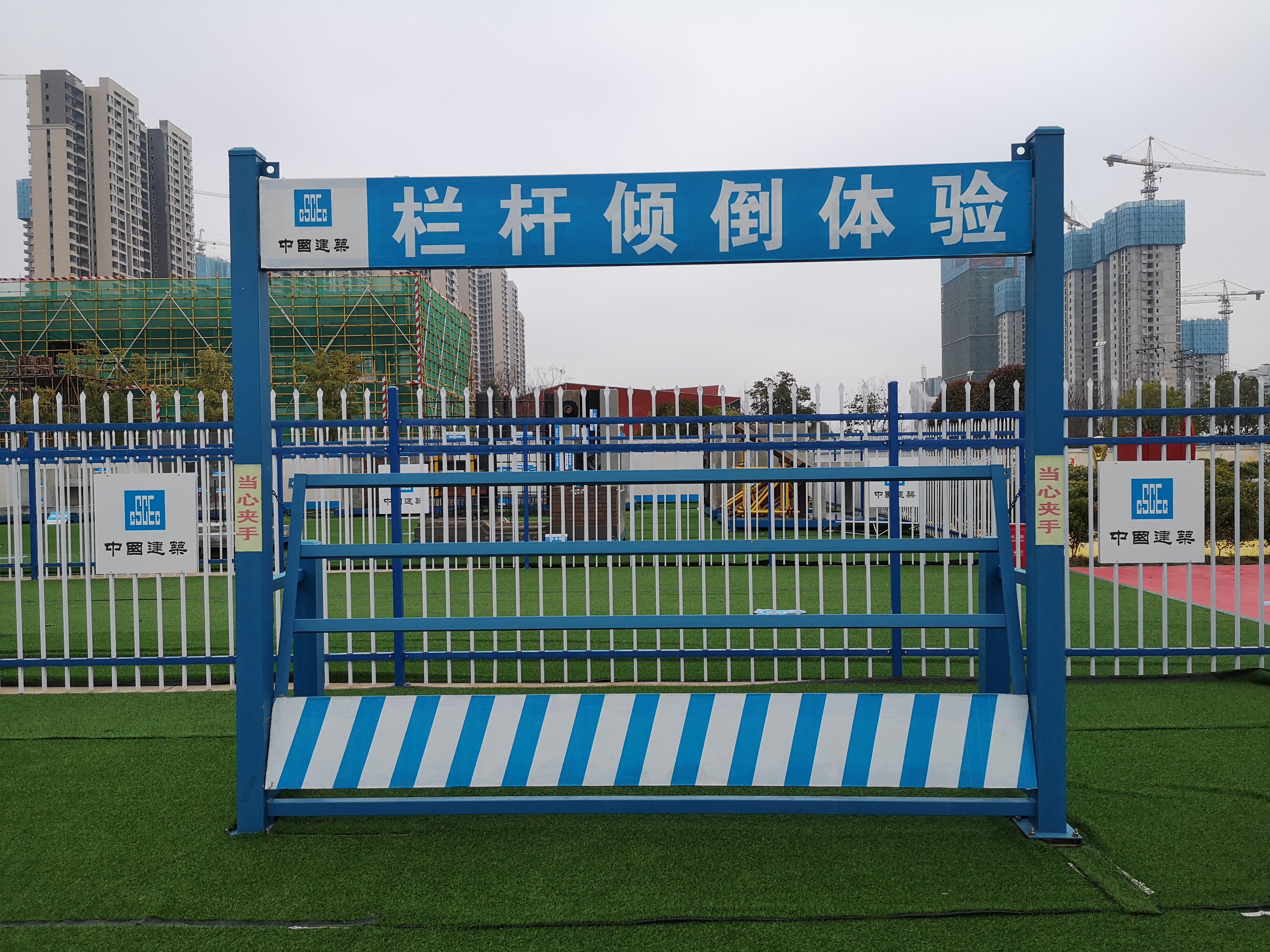 筑邦鴻昇VR虛擬現(xiàn)實(shí)安全體驗(yàn)館的優(yōu)勢