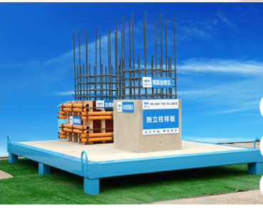 房建質(zhì)量樣板對施工單位有什么作用？