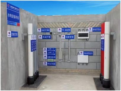 建筑質量樣板展示區(qū)制作要點