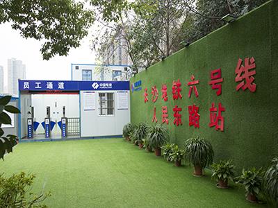 工地門禁系統(tǒng)的組成，你知道嗎？