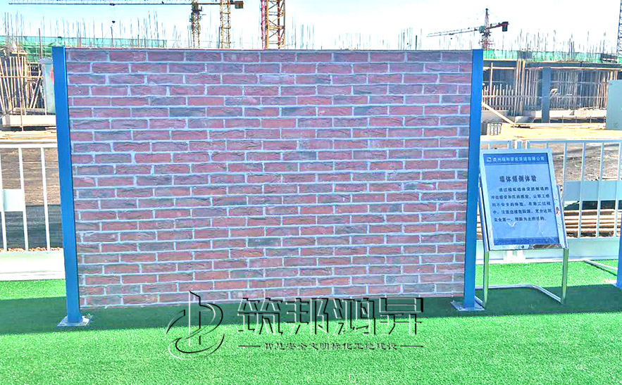 墻體傾倒體驗，安全體驗館設(shè)備制作