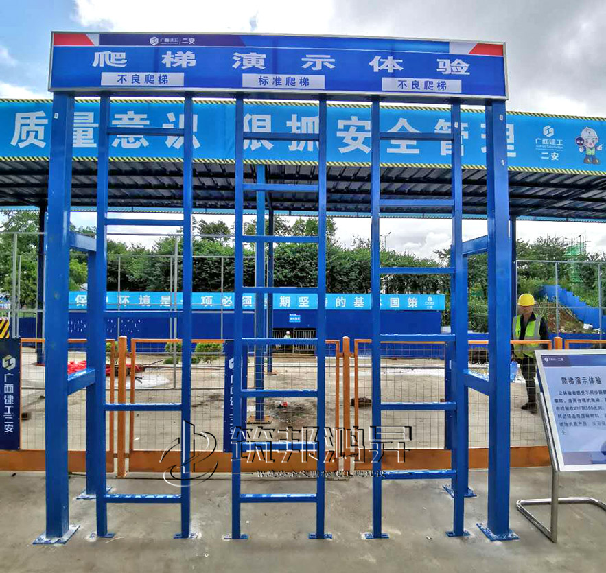 爬梯體驗，安全體驗館設(shè)備